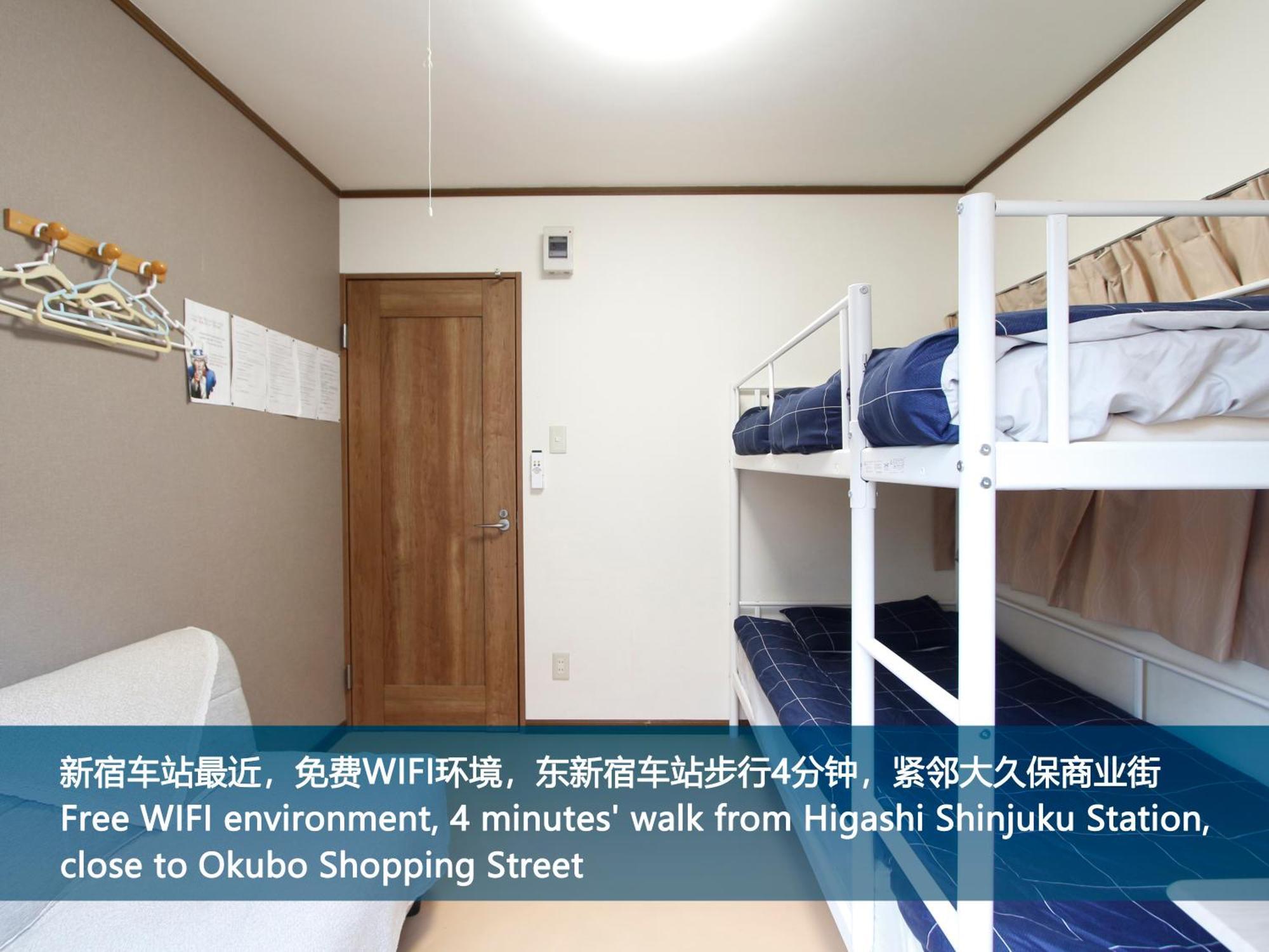 Apartamento 和貴ビル Tokio Exterior foto