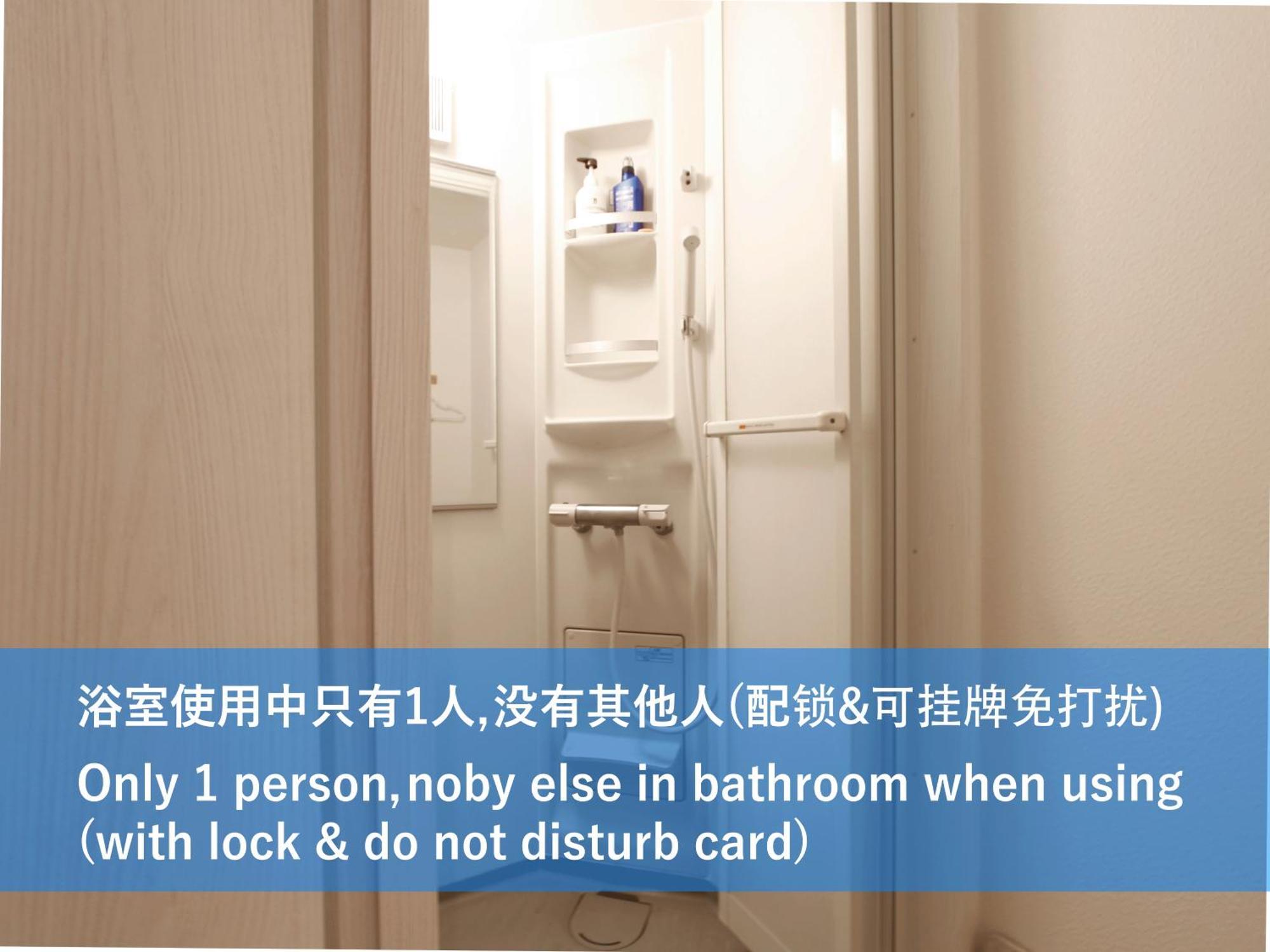 Apartamento 和貴ビル Tokio Exterior foto